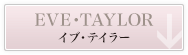 イブ・テイラー